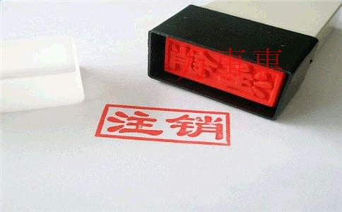 深圳注冊公司代理：營業(yè)執(zhí)照被吊銷以后還能恢復(fù)嗎？