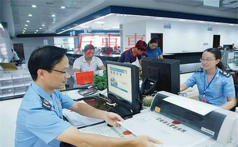 「如何注冊新公司」在深圳注冊一個公司的條件是什么？