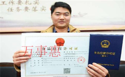 醫(yī)療公司注冊有哪些需要滿足的流程是怎樣規(guī)定的 醫(yī)療公司注冊有哪些需要滿足的流程是怎樣規(guī)定的