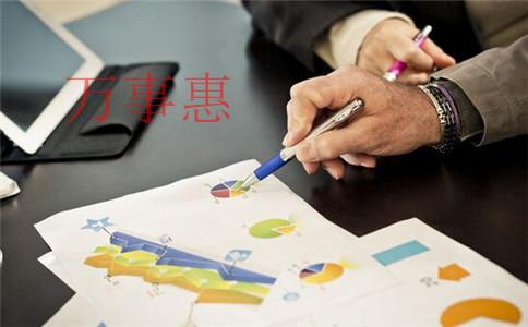 2021廣東深圳營(yíng)業(yè)執(zhí)照辦理程序包括哪些 2021廣東深圳營(yíng)業(yè)執(zhí)照辦理程序包括哪些