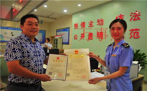 廣東深圳醫(yī)療公司注冊有哪些需要什么流程 廣東深圳醫(yī)療公司注冊有哪些需要什么流程