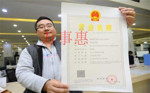 新加坡公司如何開(kāi)銀行賬戶？