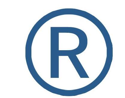 異地可以辦理商標(biāo)注冊嗎？答案揭曉-萬事惠