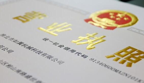 1574838905578092.jpg 0028.jpg