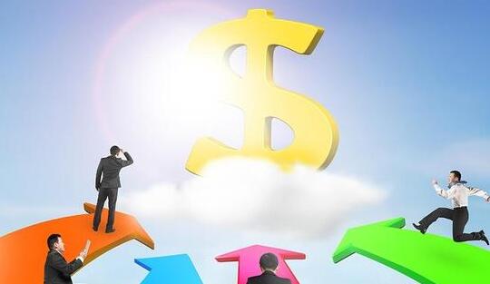 新公司銀行開戶流程 公司銀行開戶多少錢-萬事惠代辦公司